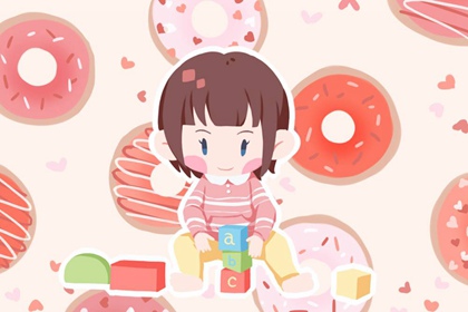 择吉老黄历,择吉黄历,搬家择吉日