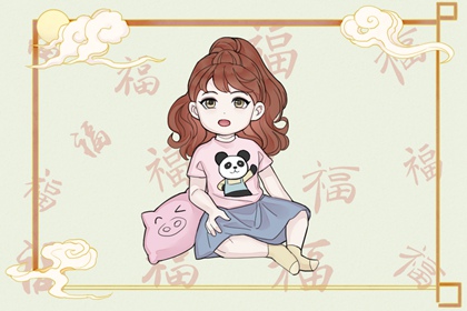 老黄历万年历 黄历吉日查询 今日老黄历时辰吉凶宜忌