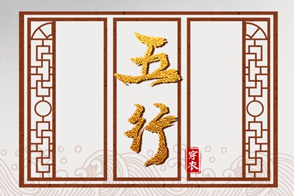 日历黄道吉日,黄历万年历黄道吉日,结婚黄道吉日